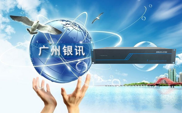 電話光端機什么品牌好？哪家公司產品比較好？